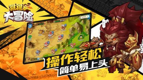 阿德耶米：我上半程表现不佳，但归咎于我的恋爱对我女友不公平