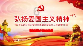 美媒:美国奥克兰偷盗抢劫犯罪猖獗 连锁汉堡店被迫关闭