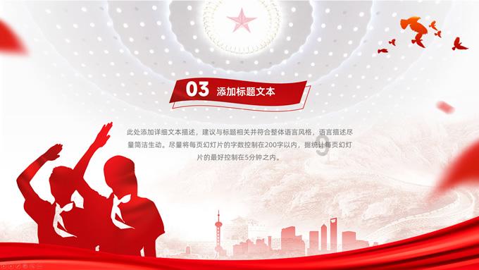 亿万僵尸
