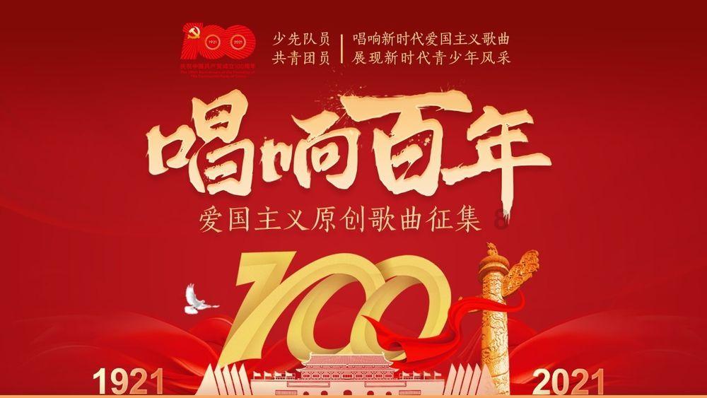 数字计算游戏