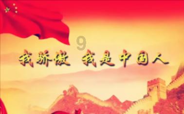 快速了解日本插画艺术大师横尾忠则#星知计划#