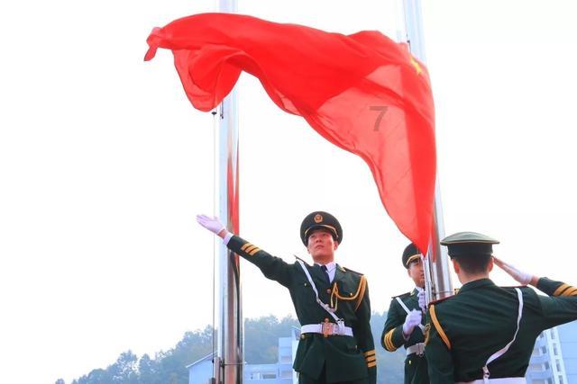帝国：全面战争