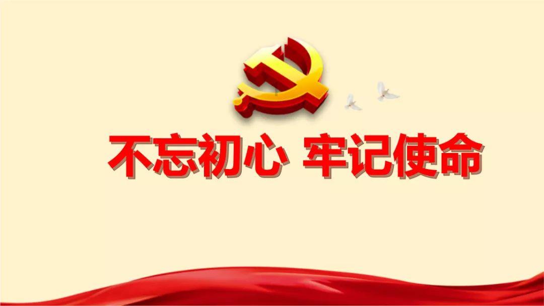 时尚女王颁奖典礼