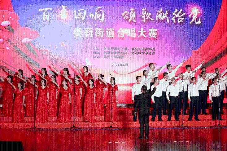 微型“人工海”增收新模式