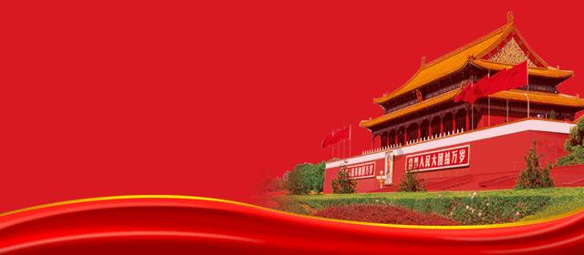 夏日时尚的爱丽