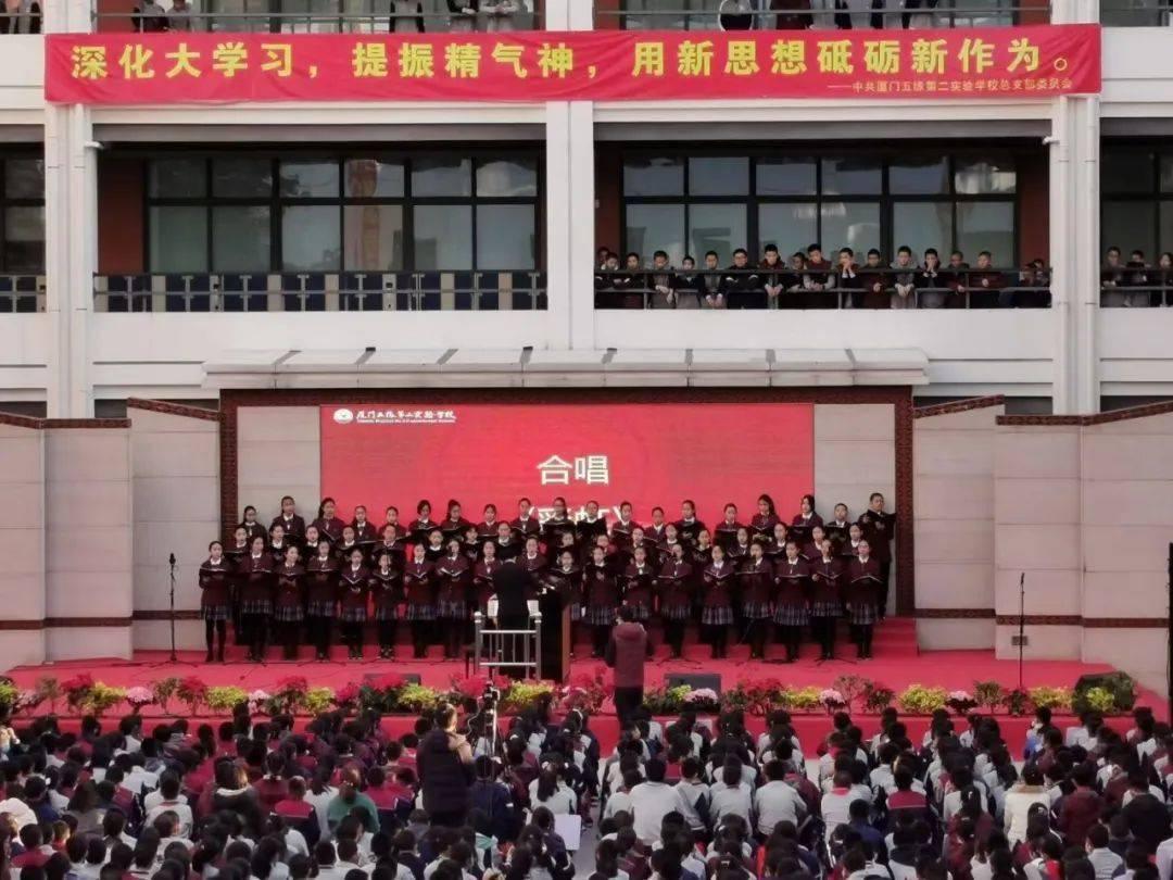 桃花侠守卫战