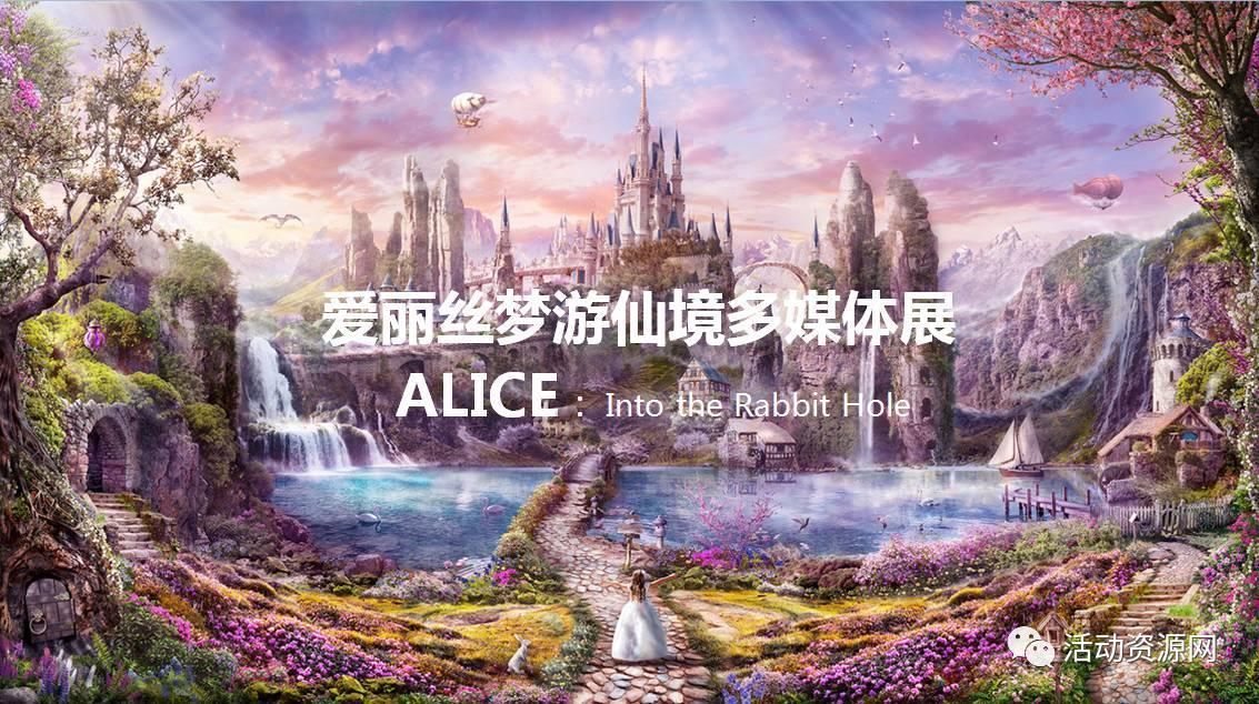 长沙初雪还没看够，便要离开